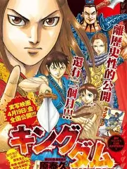 荒野厨房 户外真人秀手机免费观看